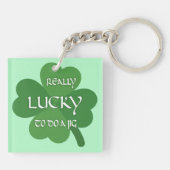 非常にラッキーである キーホルダー (裏面)