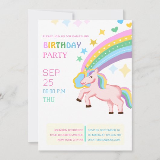 非常に可愛いカラフルユニコーンの子供の誕生日 招待状 (正面)