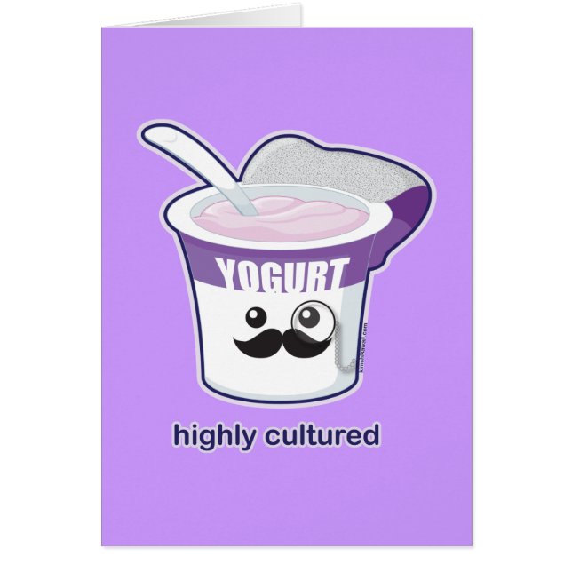 非常に培養される (正面)