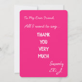 非常に大きなサンキューカード サンキューカード (裏面)