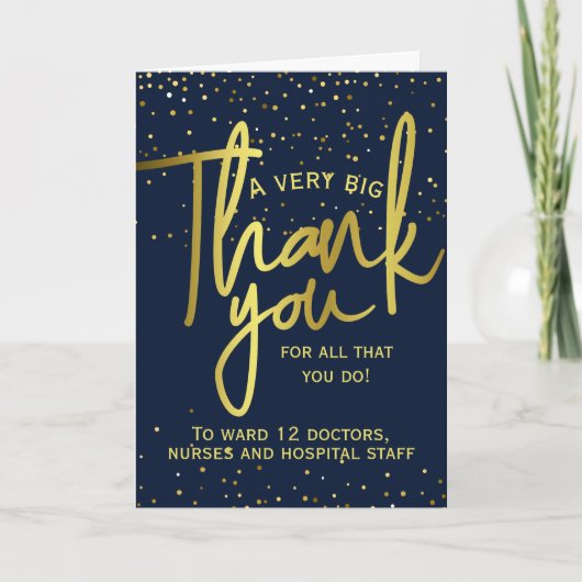 非常に大きな感謝の感謝の病院キーワーカー サンキューカード (正面)