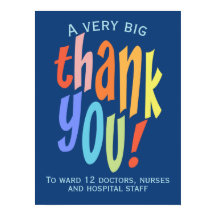 非常に大きな感謝の感謝の病院キーワーカー