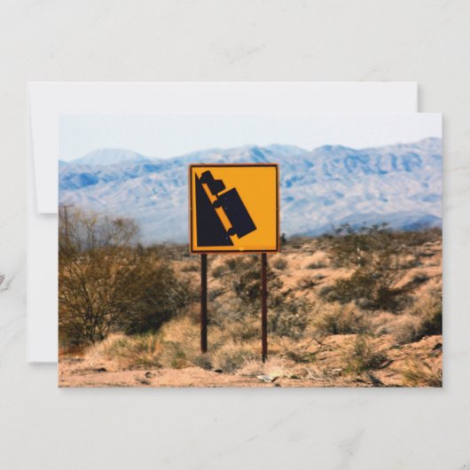 非常に急なアップグレード 招待状 (正面)