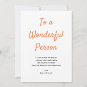 非常に感謝の気持ちを表すボスまたはスタッフ サンキューカード (裏面)