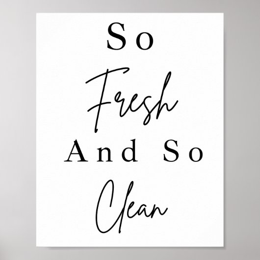 非常に新鮮で清潔な浴室の壁の装飾 ポスター (正面)