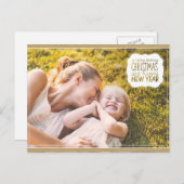 非常に楽しいクリスマス&ハッピーニューイヤーポストカード シーズンポストカード (正面/裏面)