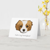 非常に横柄な空白のグリーティングカード カード (黄色い花)