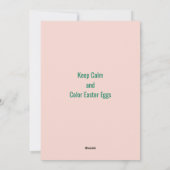 非常に洗練されたウサギのカード シーズンカード (裏面)