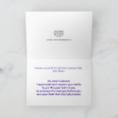 非常に熱い橋 カード (内部)