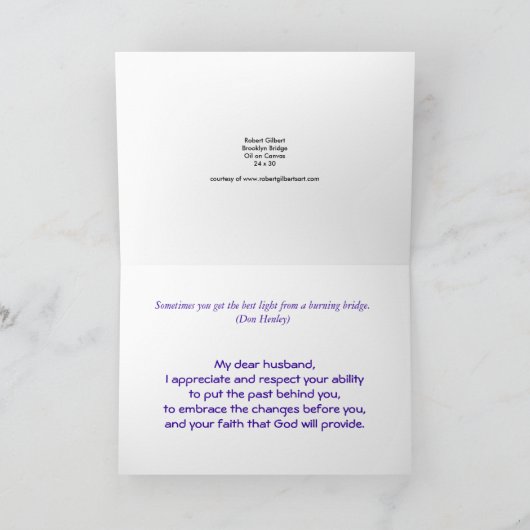 非常に熱い橋 カード (内部)