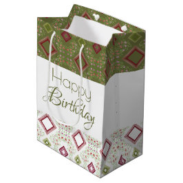 非常に特別な機会のモダン抱き枕 ミディアムペーパーバッグ