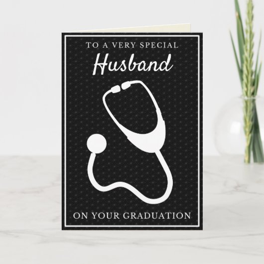 非常に特別なXXXX医療用卒業カードに カード (正面)