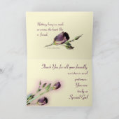 非常に特殊なカスタマイズ任意の大事な行事- カスタマイズ サンキューカード (内部)