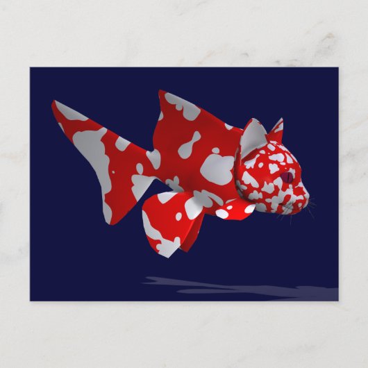 非常に珍しいナマズ ポストカード (正面)