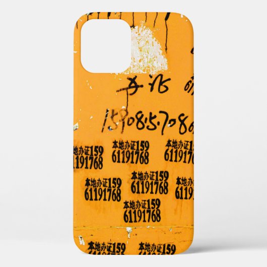 非常に異国ユニーク的な Case-Mate iPhoneケース (裏面)