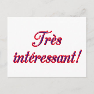 非常に興味深いポストカード ポストカード