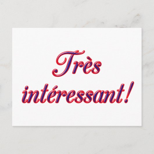 非常に興味深いポストカード ポストカード (正面)