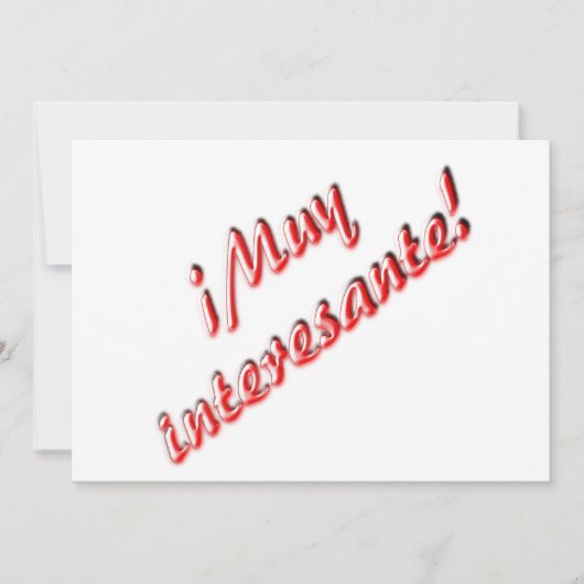 非常に興味深い招待 招待状 (正面)