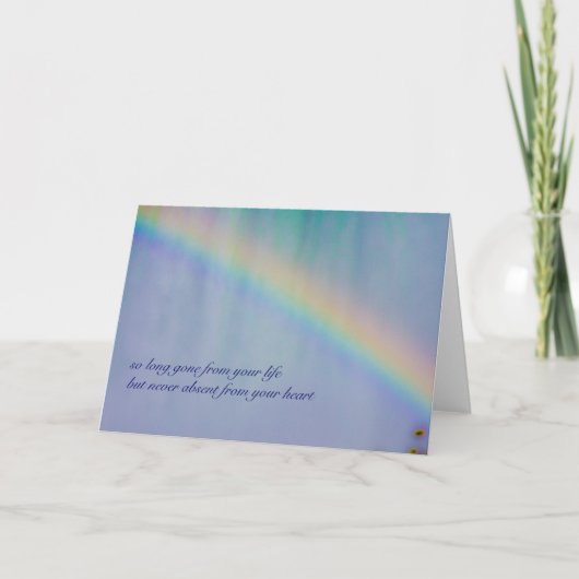 非常に長い行った悔やみや弔慰 カード (正面)