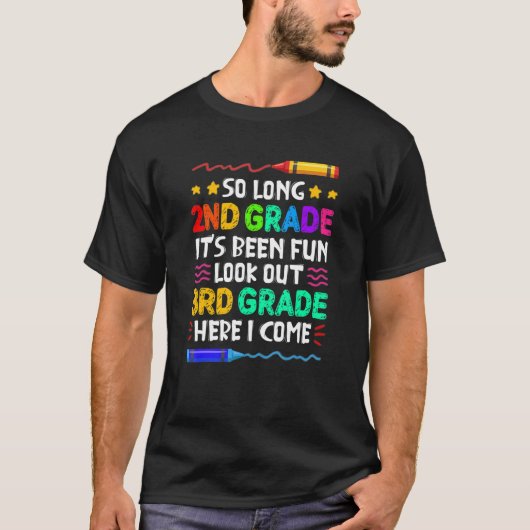 非常に長い2年生それはおもしろい3年生に戻る Tシャツ (正面)