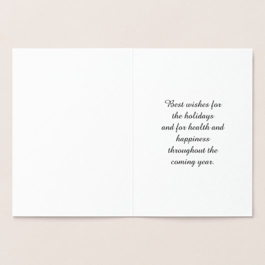 非常に陽気なクリスマスツリー金ゴールドタイポグラフィ 箔カード (内部)