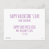 非常に飢えた毛虫 |ハート シーズンポストカード (裏面)