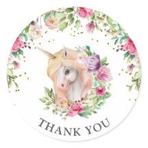 非常に魔法の日のユニコーン