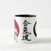 非常にSankyo! マグカップ (中央)