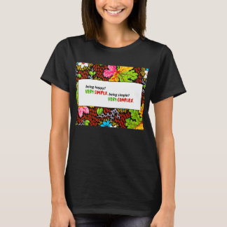非常シンプルに複雑 – 芸術的フローラ Tシャツ
