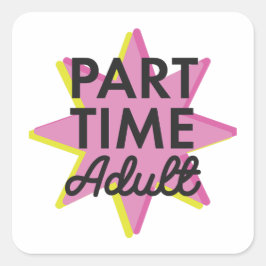 非常勤の成人 スクエアシール