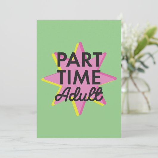 非常勤の成人 案内状 (スタンド正面)