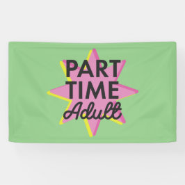 非常勤の成人 横断幕