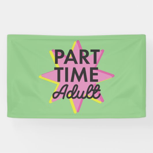 非常勤の成人 横断幕 (横)