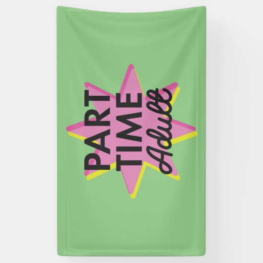 非常勤の成人 横断幕 (縦)