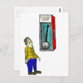 非常番上 ポストカード (正面/裏面)