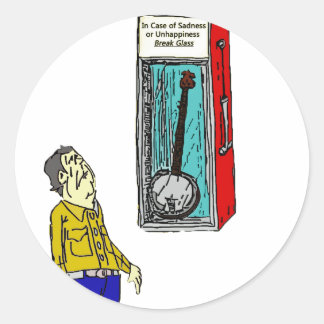 非常番上 ラウンドシール