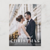 非常結婚した |ホワイトスクリプトのクリスマス ポストカード (正面)