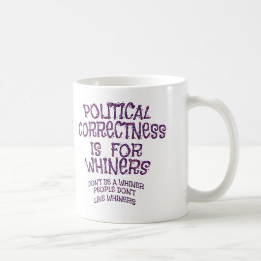 非政治的な正しさ コーヒーマグカップ (右)