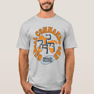 非現実的なコマンド Tシャツ