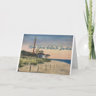 非現実的な愛の表現文房具カード。 カード