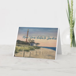 非現実的な愛の表現文房具カード。 カード