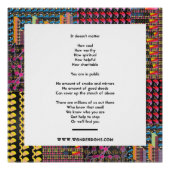 非表示にできないポスターことわざ ポスター (正面)