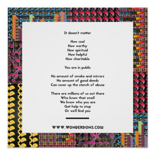 非表示にできないポスターことわざ ポスター (正面)