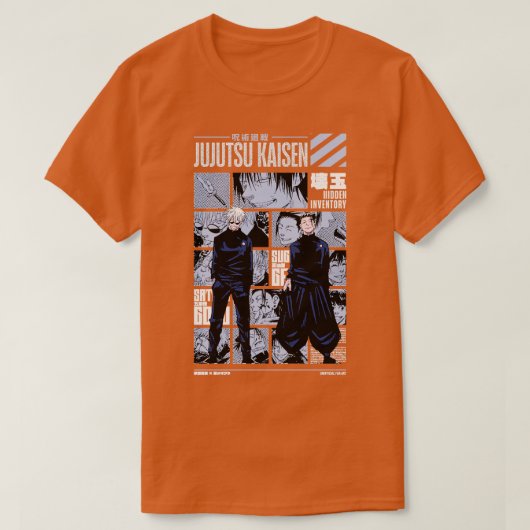 非表示インベントリI Tシャツ (デザイン正面)