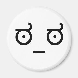 非難の表情。 マグネット