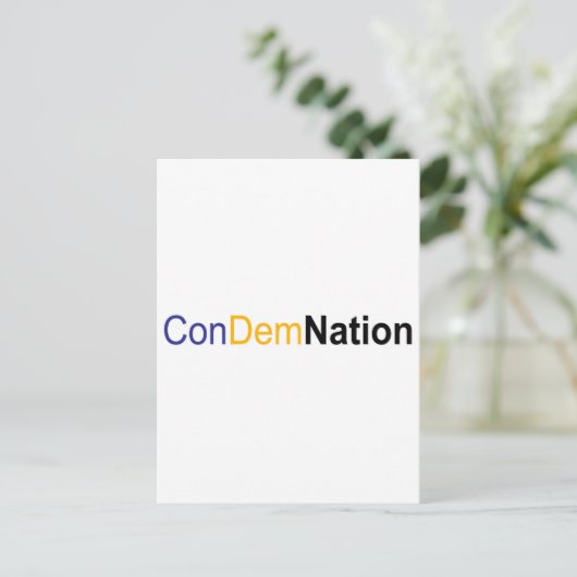 非難 ポストカード (スタンド正面)