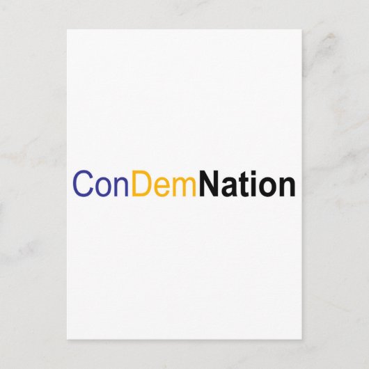 非難 ポストカード (正面)