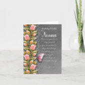 非Na誕生日グリーティングカード カード (正面)