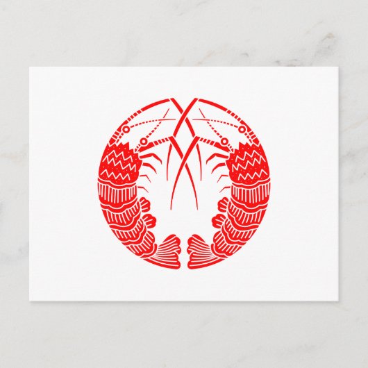 面のとげのあるロブスター ポストカード (正面)