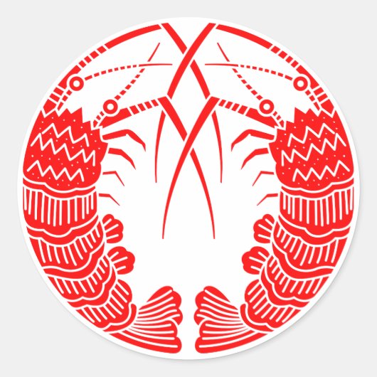 面のとげのあるロブスター ラウンドシール (正面)